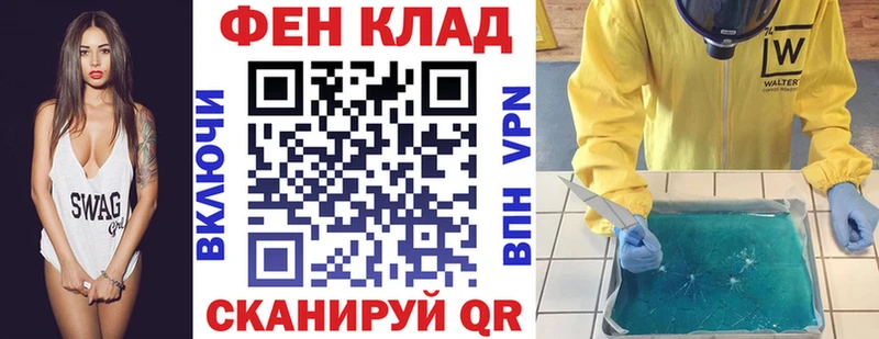АМФЕТАМИН 98%  Олёкминск 