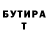 Метадон VHQ Dmitriu Dmitriev