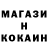 COCAIN VHQ Daler Zikiryaev