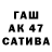 Экстази VHQ Andrik Maks