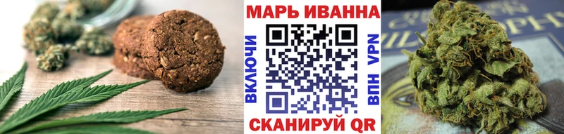 купить наркотики цена  Олёкминск  Canna-Cookies марихуана 