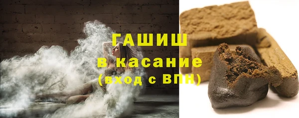 мет Балахна