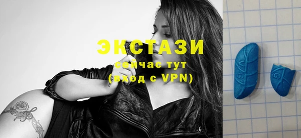 трава Балабаново