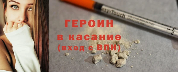мет Балахна
