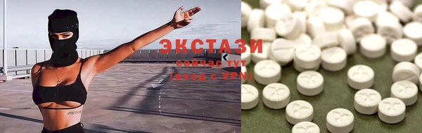 трава Балабаново