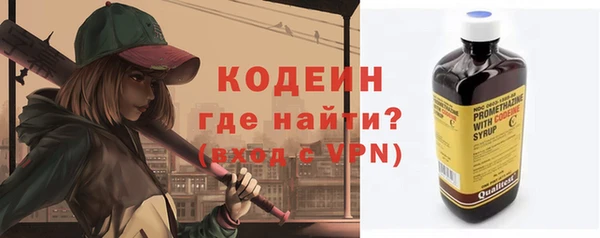 кокс Беломорск