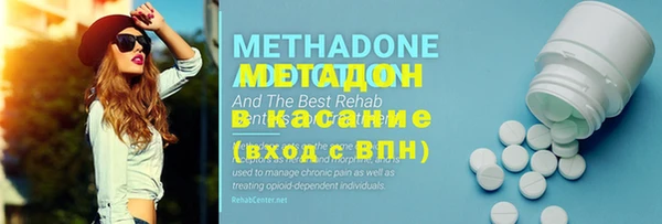 мет Балахна