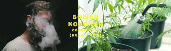 ALPHA PVP Белоозёрский