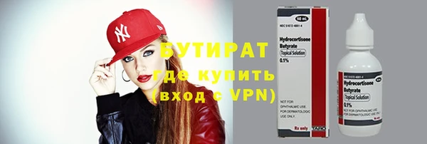 крисы Михайлов