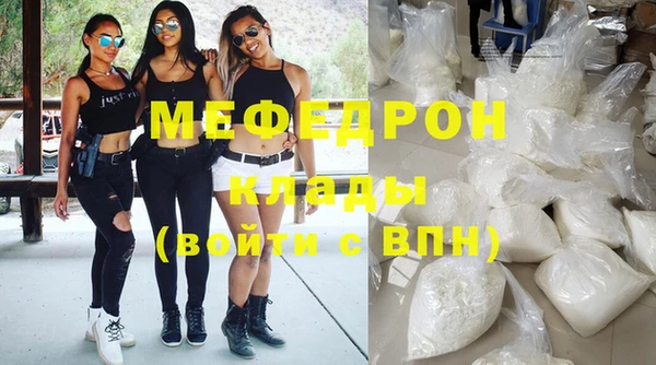 ALPHA PVP Белоозёрский