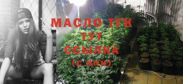 ALPHA PVP Белоозёрский