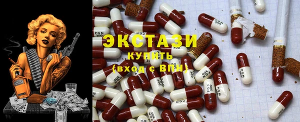 кокс Беломорск