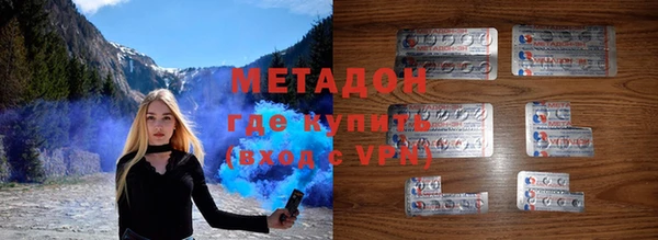 кокс Беломорск