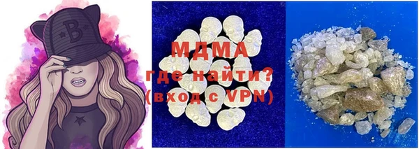 трава Баксан