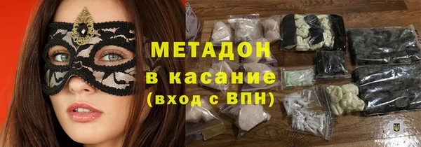 кокс Беломорск