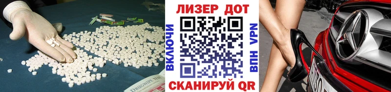 сайты даркнета состав  купить наркотик  Олёкминск  ЛСД экстази ecstasy  blacksprut зеркало 