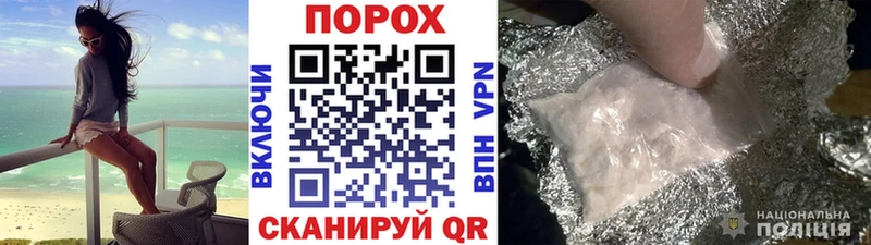 МЕТАМФЕТАМИН кристалл  MEGA ссылки  Олёкминск 