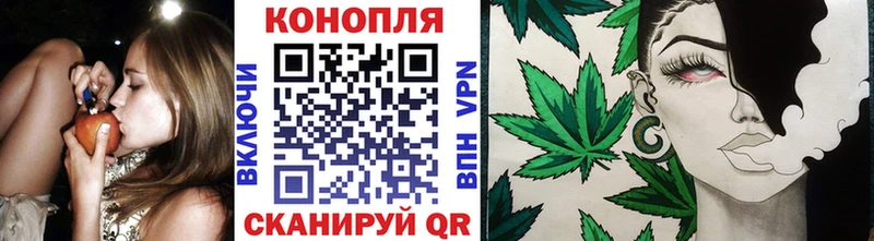 МАРИХУАНА гибрид  Олёкминск 